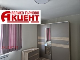 ���� ��� ���� 3-����� | Imot.bg � ����� ������ 6
