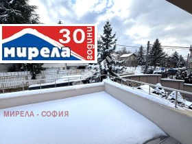 Къща град София, Драгалевци 6