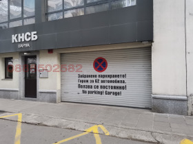 ���� ��� ���� ���������� | Imot.bg � ����� ������ 3