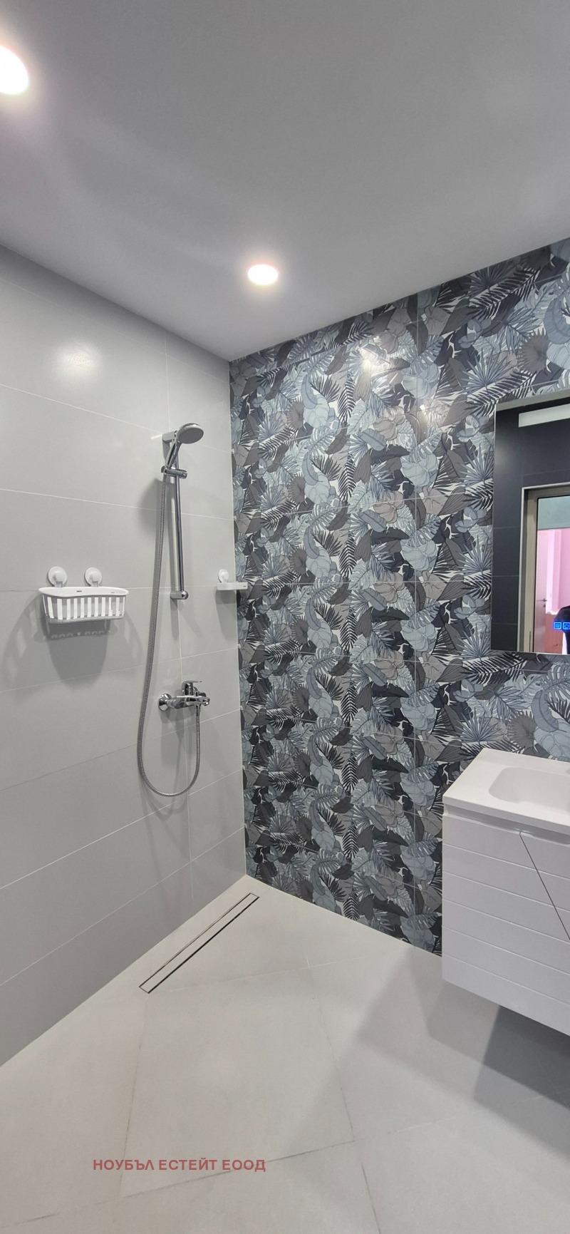 Дава под наем 3-СТАЕН, гр. София, Студентски град, снимка 7 - Апартаменти - 53516753