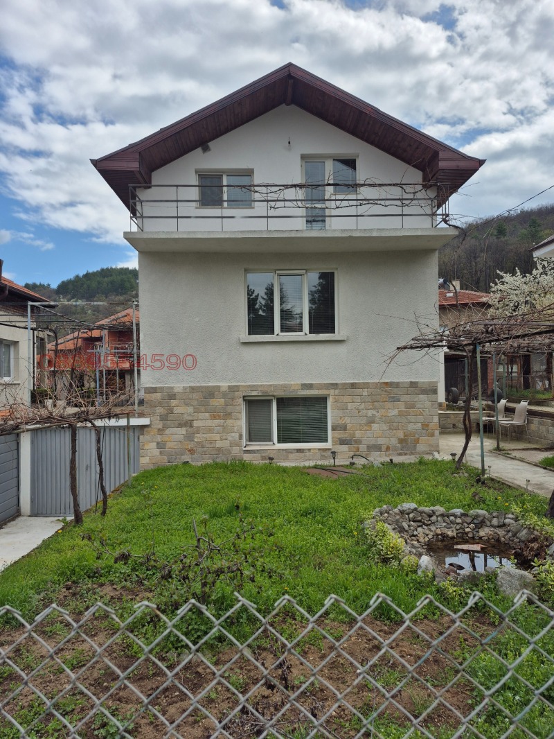 Дава под наем КЪЩА, гр. Дупница, област Кюстендил