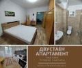 Под наем 2-СТАЕН, град Пловдив, Каменица 2 • 800 лв. / 409.03 € • 76419798 1