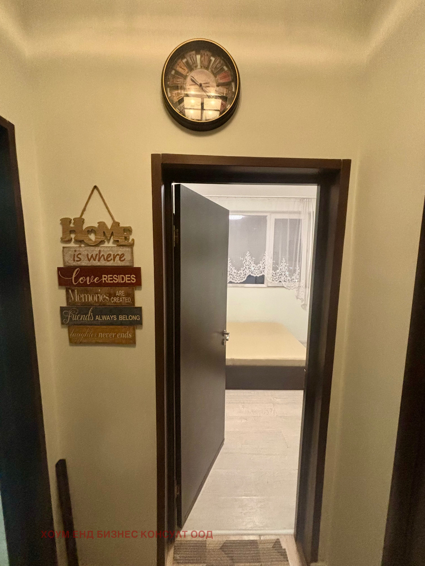 ���� ��� ���� 2-����� | Imot.bg � ����������� 9