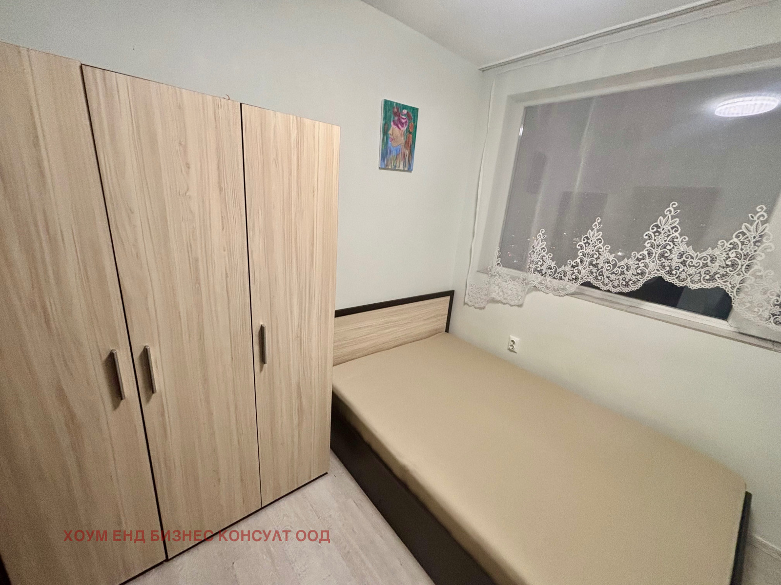 ���� ��� ���� 2-����� | Imot.bg � ����������� 5