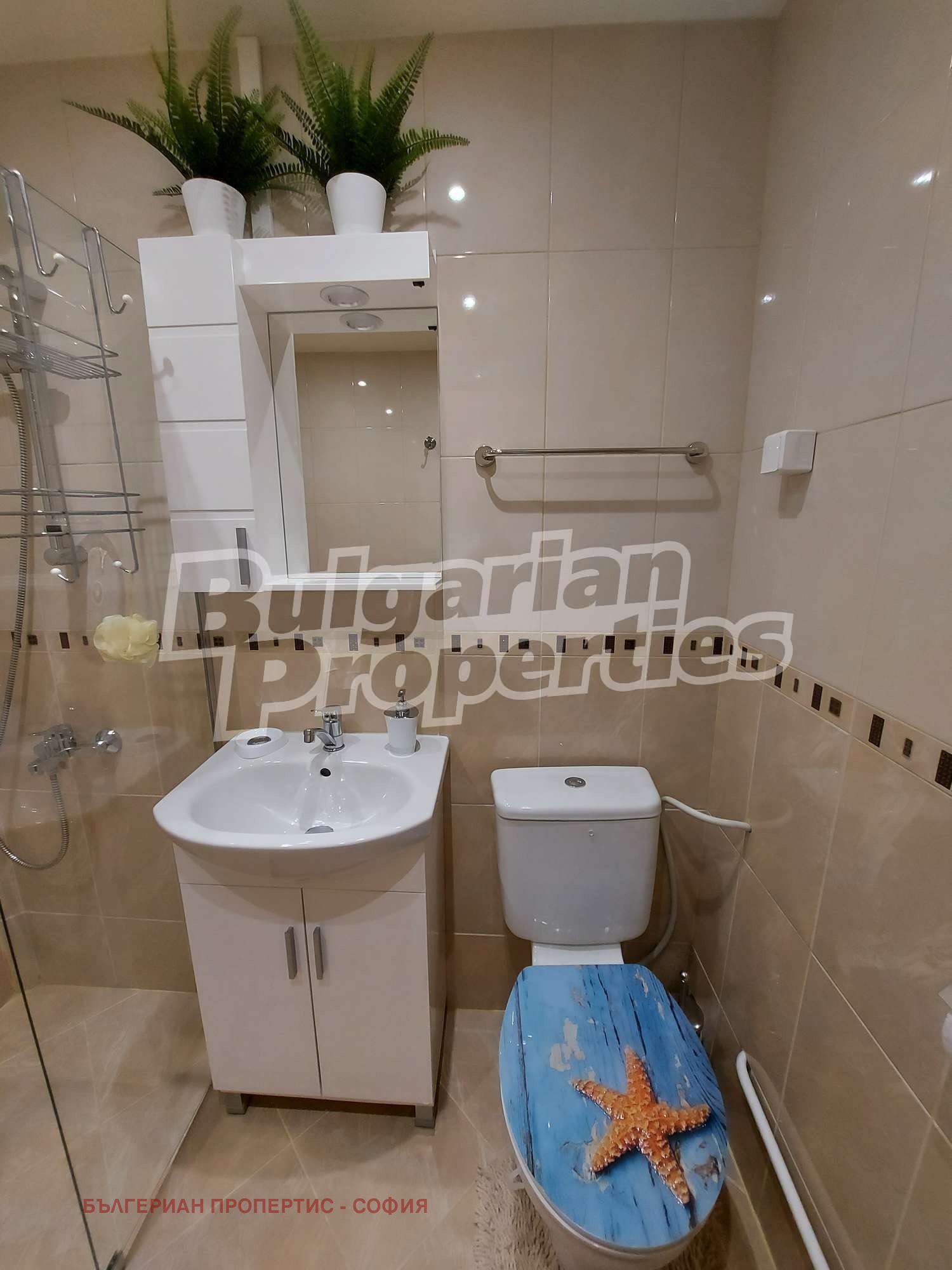 ���� ��� ���� 2-����� | Imot.bg � ����������� 14
