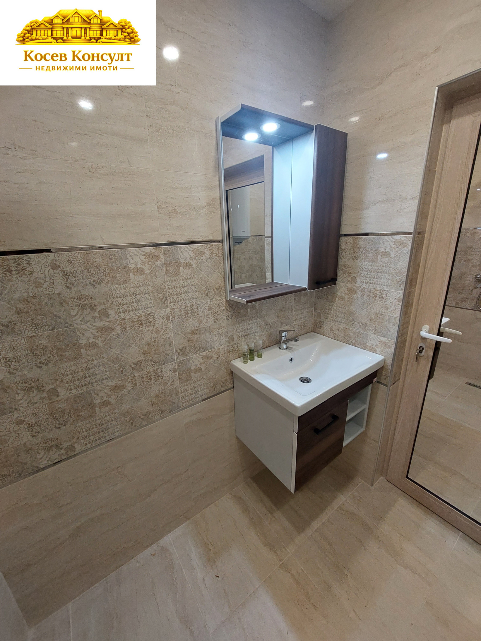 ���� ��� ���� 3-����� | Imot.bg � ����������� 9