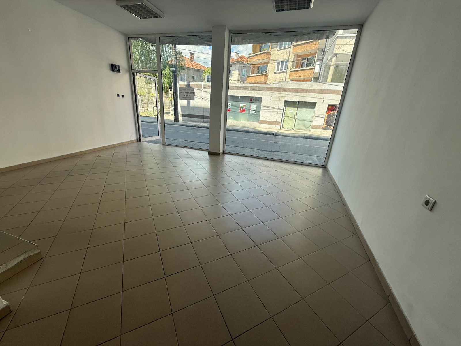 ���� ��� ���� ������� | Imot.bg � ����������� 1