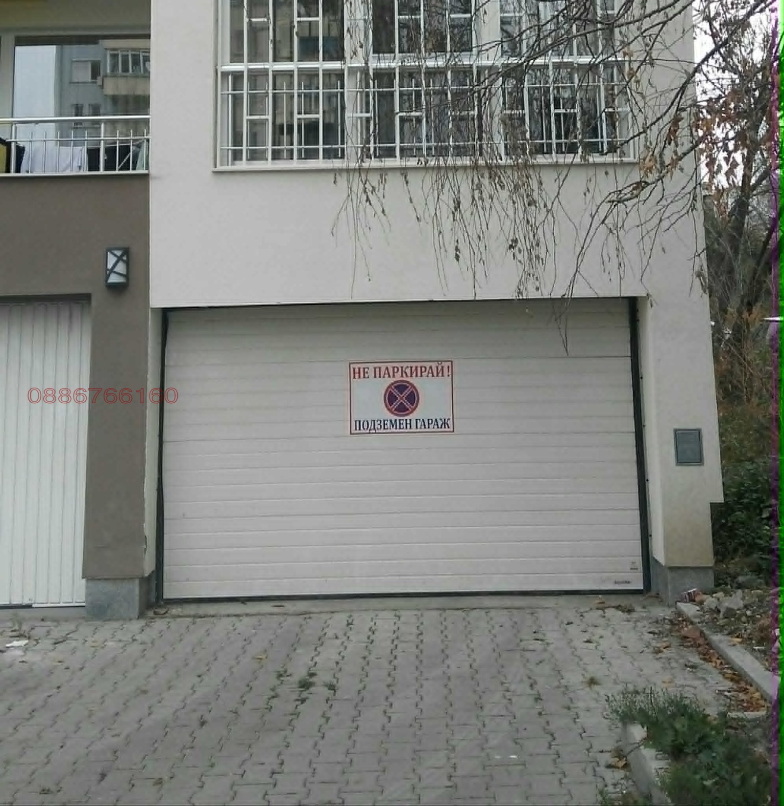 ���� ��� ���� ���������� | Imot.bg � ����������� 4
