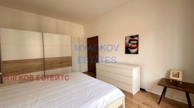    2- | Imot.bg    9