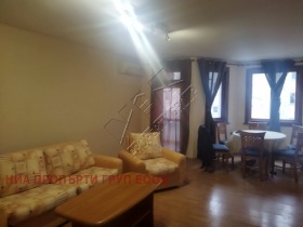 ���� ��� ���� 3-����� | Imot.bg � ����� ������ 3