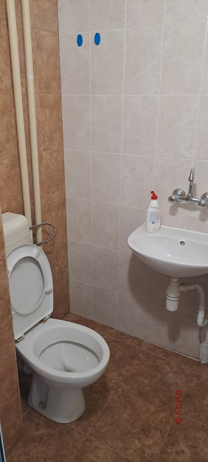 ���� ��� ���� 2-����� | Imot.bg � ����������� 10