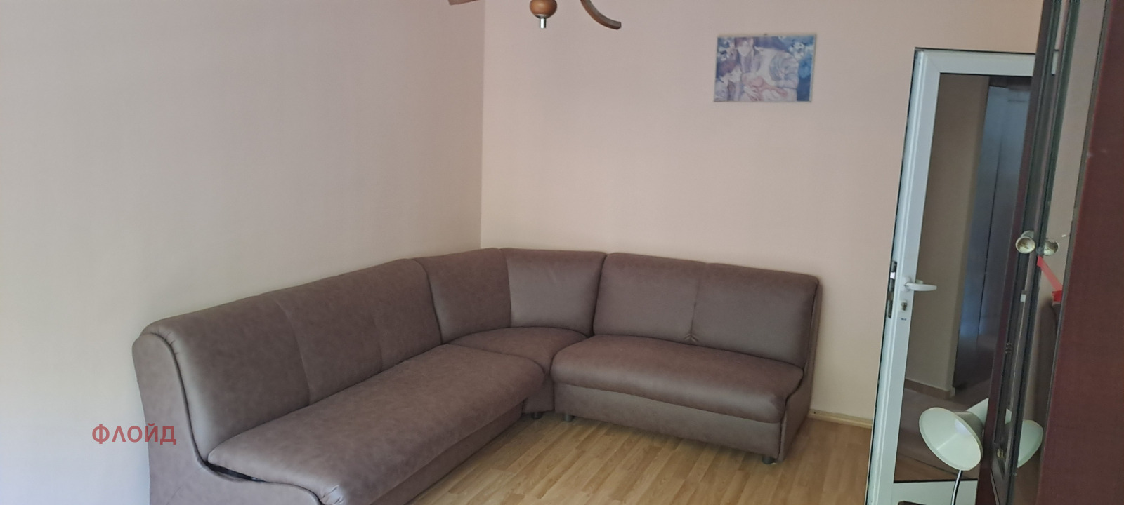 ���� ��� ���� 2-����� | Imot.bg � ����������� 2