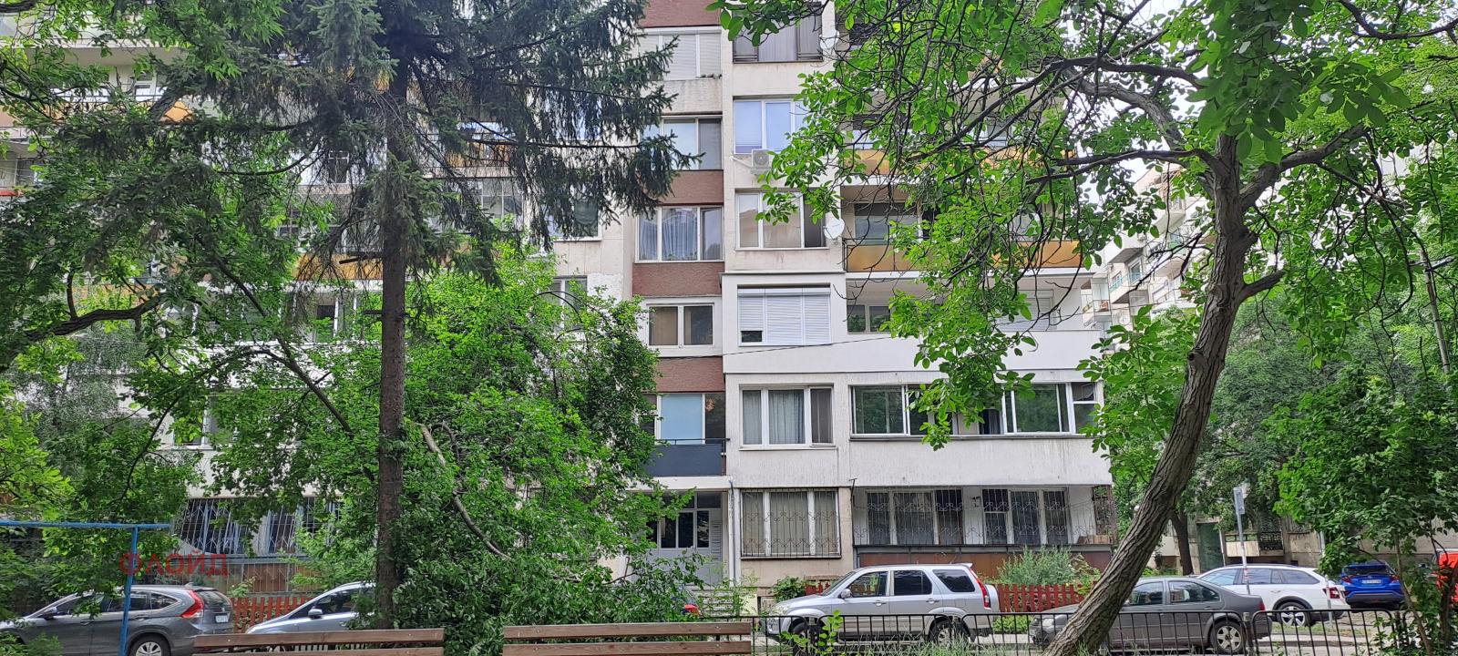 ���� ��� ���� 2-����� | Imot.bg � ����������� 13