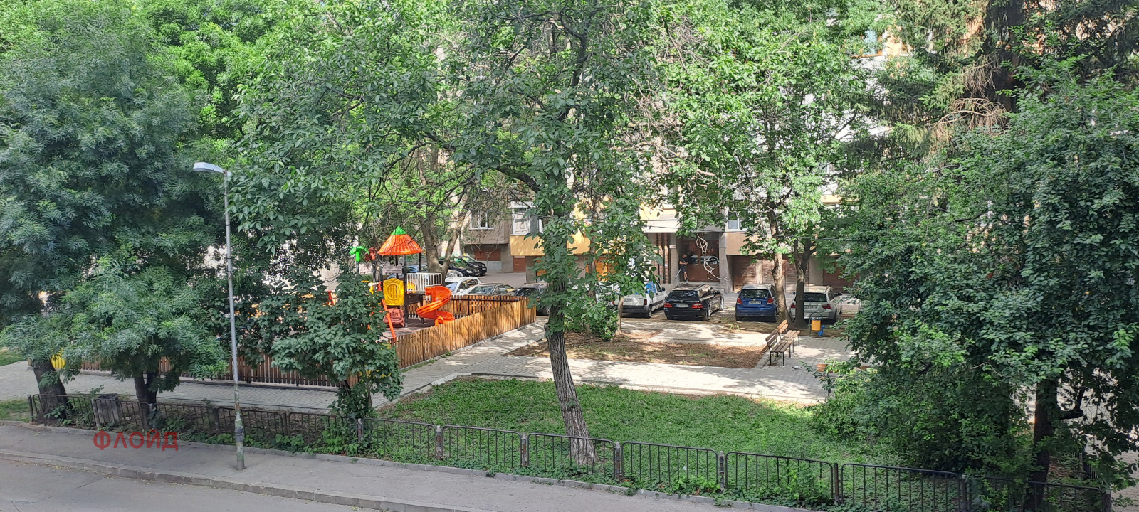 ���� ��� ���� 2-����� | Imot.bg � ����������� 12