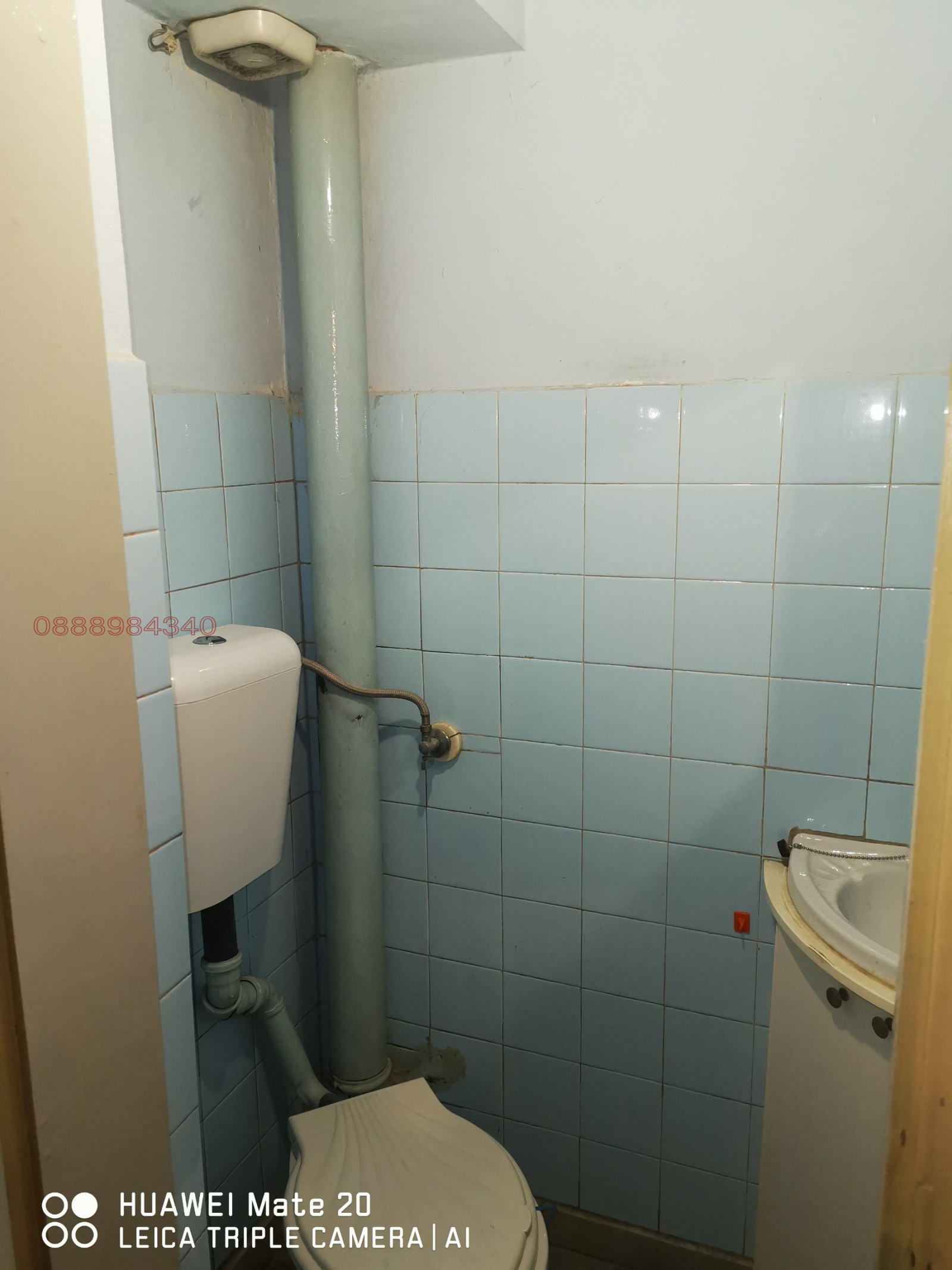 ���� ��� ���� 3-����� | Imot.bg � ����������� 7