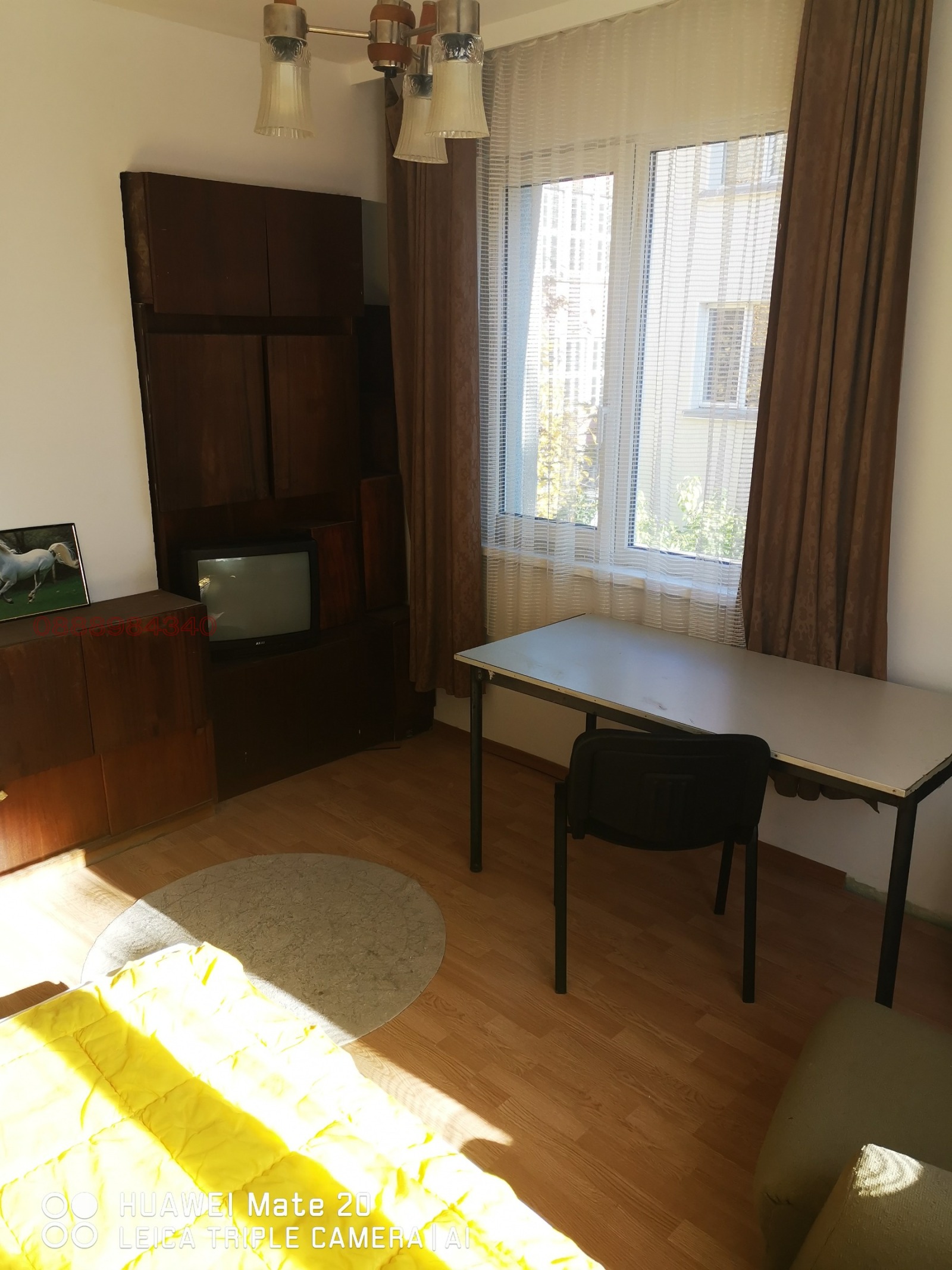 ���� ��� ���� 3-����� | Imot.bg � ����������� 4