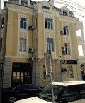 Дава под наем ОФИС, гр. Бургас, Възраждане, снимка 1