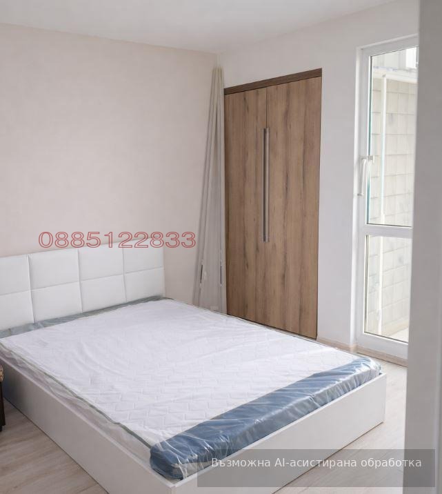 ���� ��� ���� 2-����� | Imot.bg � ����������� 4