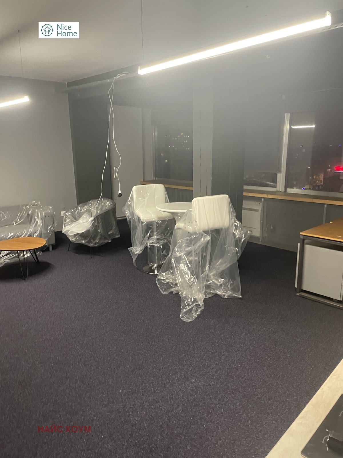 Дава под Наем ОФИС | Imot.bg — изображение 2