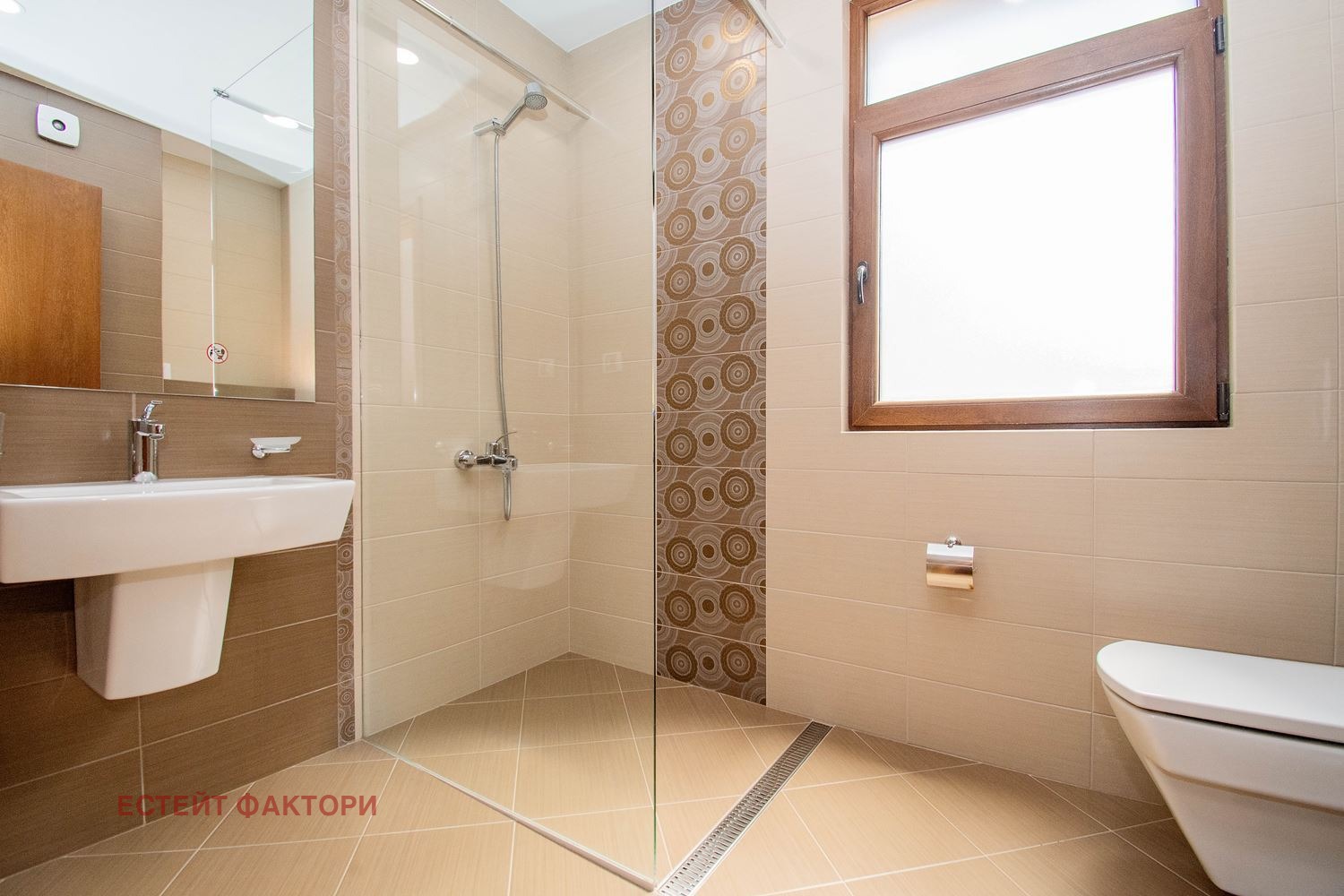 ���� ��� ���� ���� | Imot.bg � ����������� 11