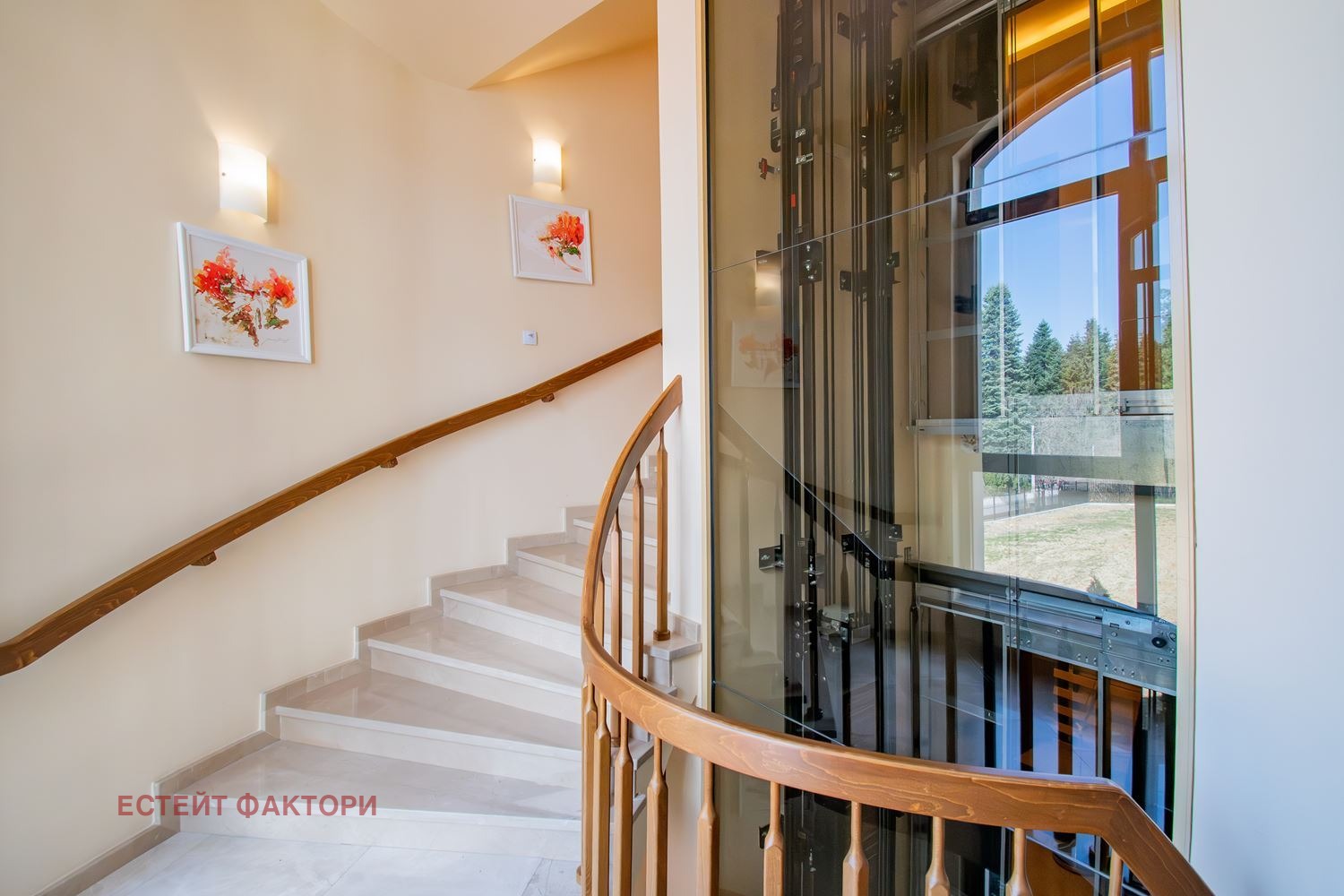 ���� ��� ���� ���� | Imot.bg � ����������� 14