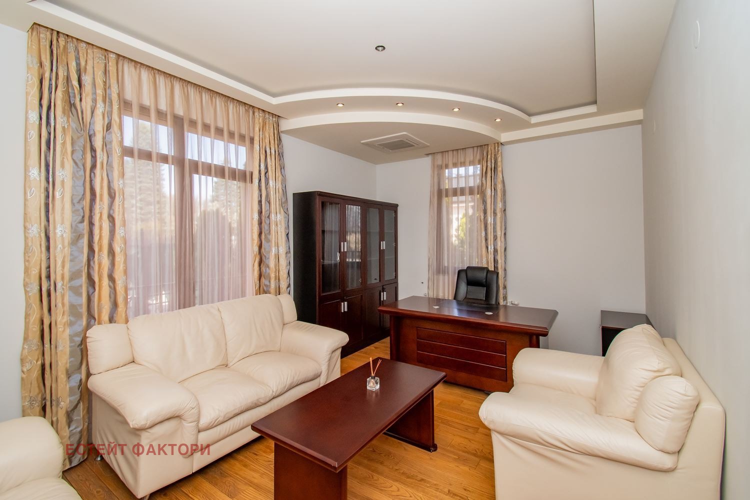 ���� ��� ���� ���� | Imot.bg � ����������� 7