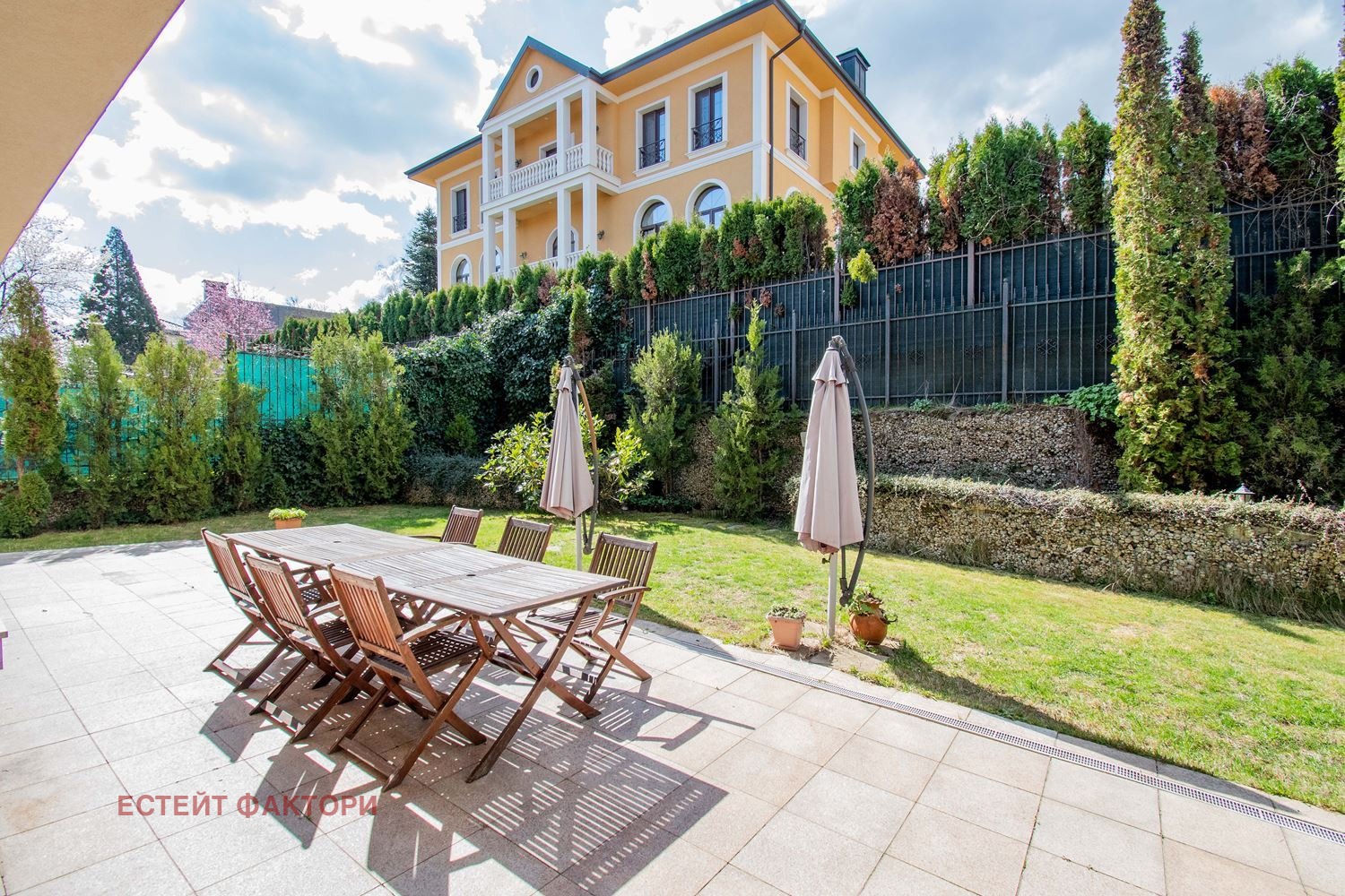 ���� ��� ���� ���� | Imot.bg � ����������� 2