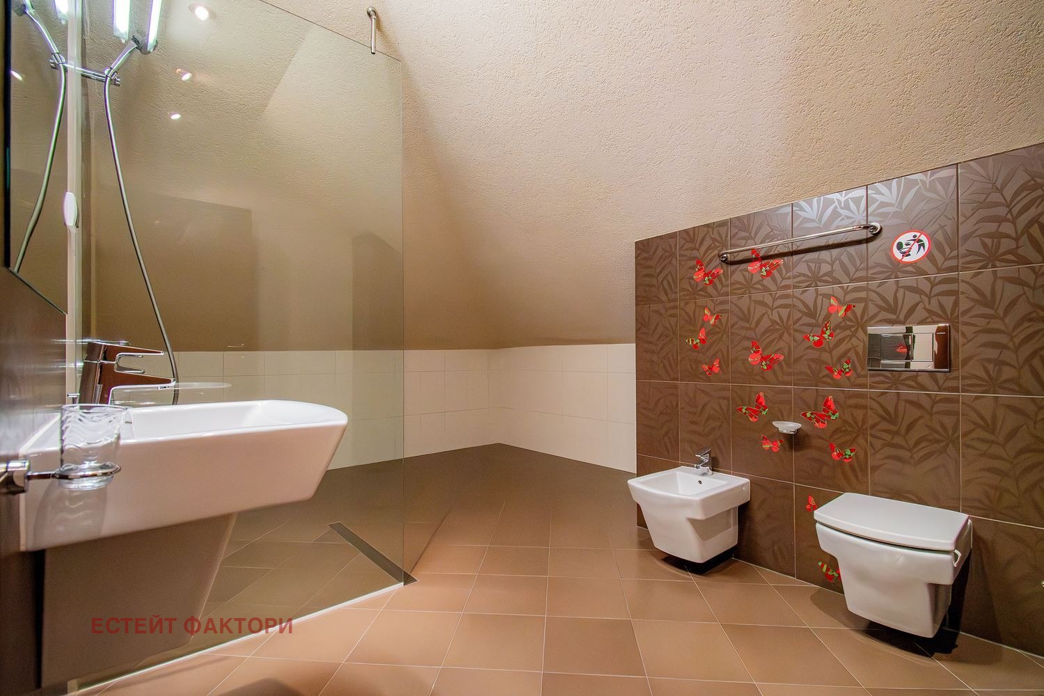 ���� ��� ���� ���� | Imot.bg � ����������� 13