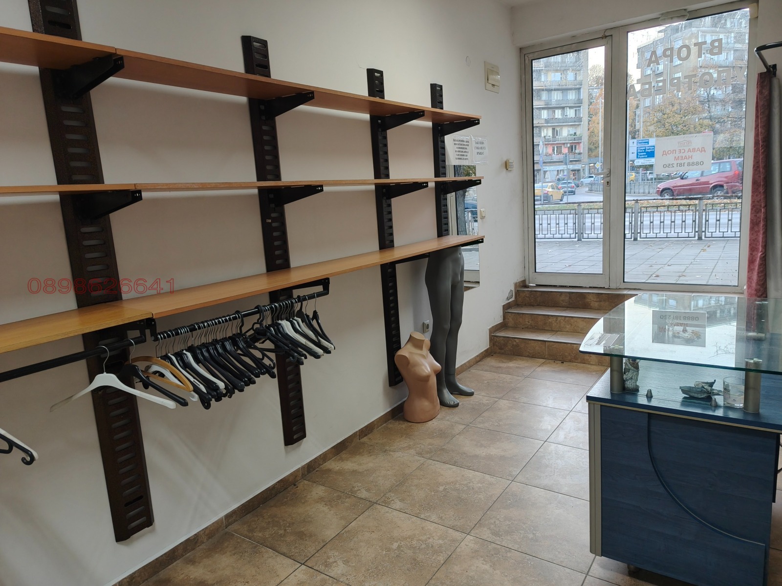 ���� ��� ���� ������� | Imot.bg � ����������� 5