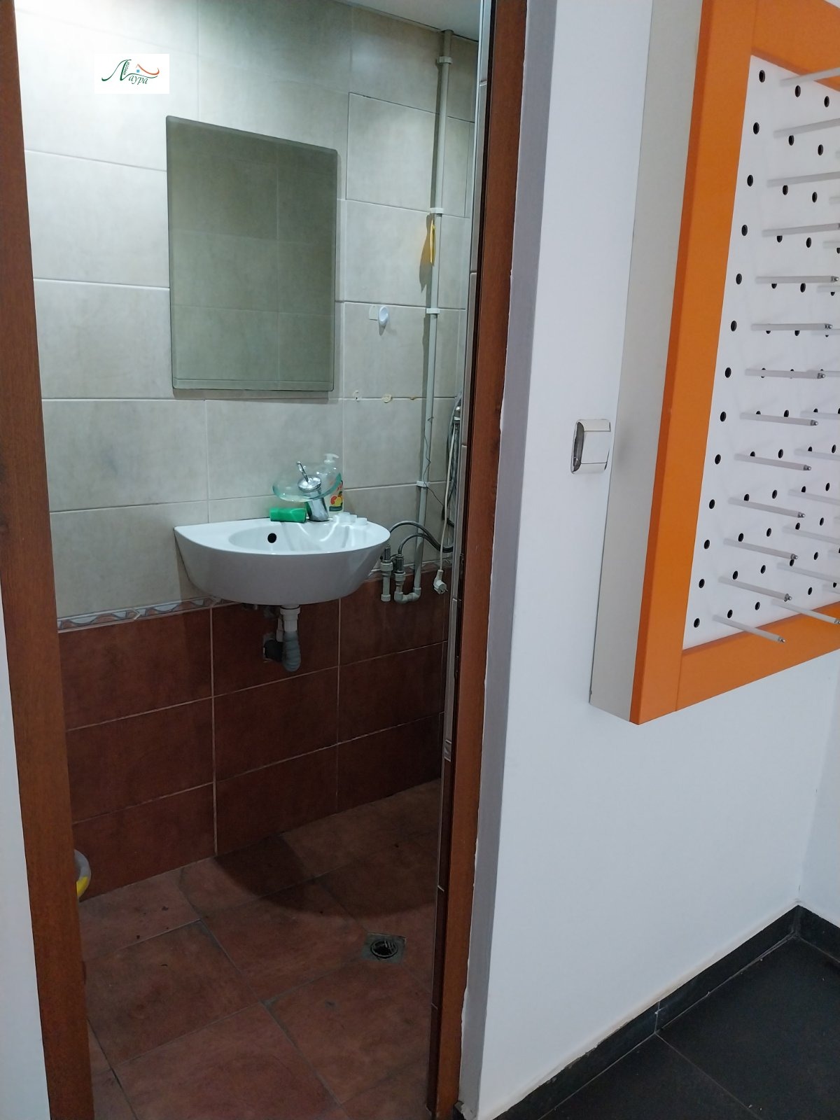 ���� ��� ���� ������� | Imot.bg � ����������� 4