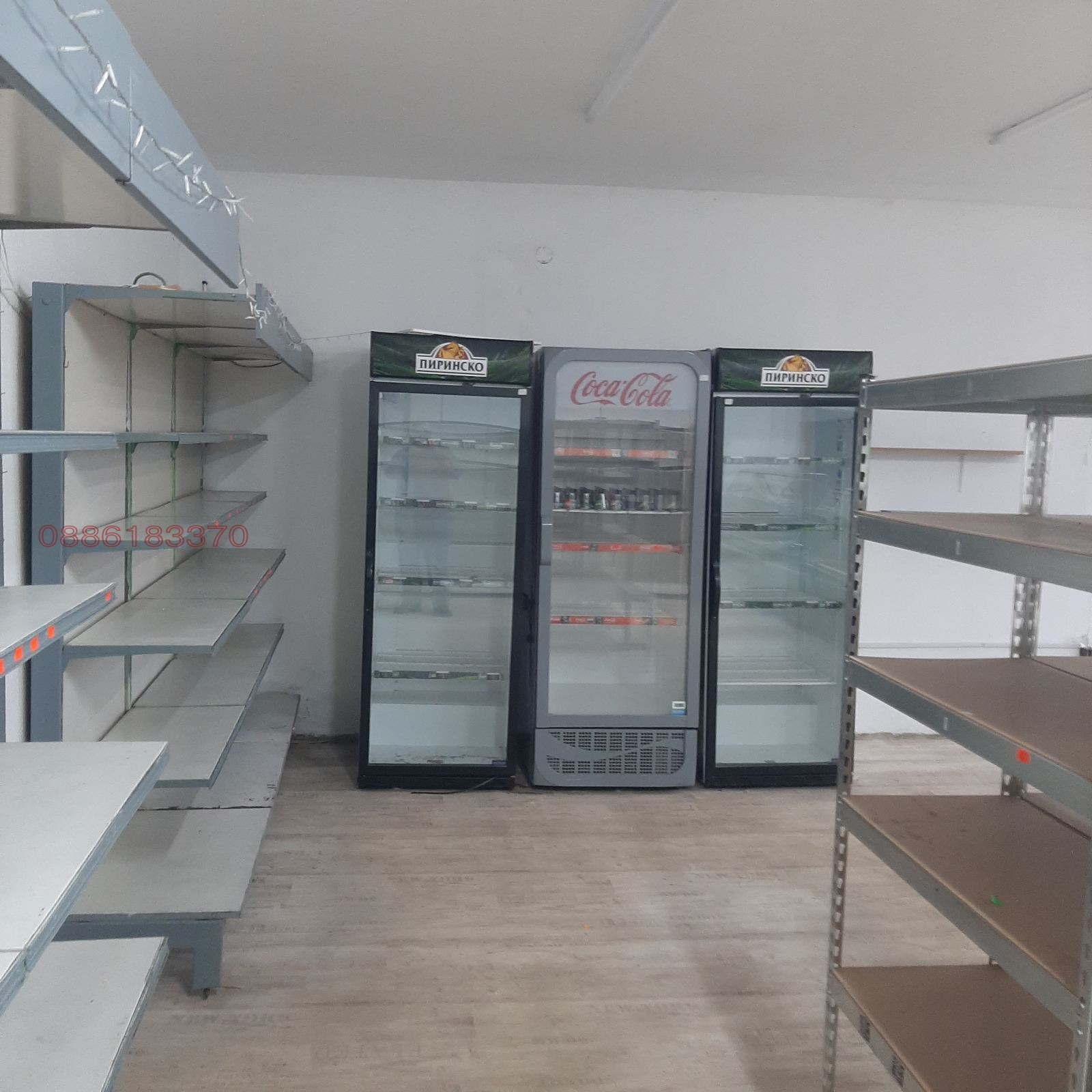 ���� ��� ���� ������� | Imot.bg � ����������� 4