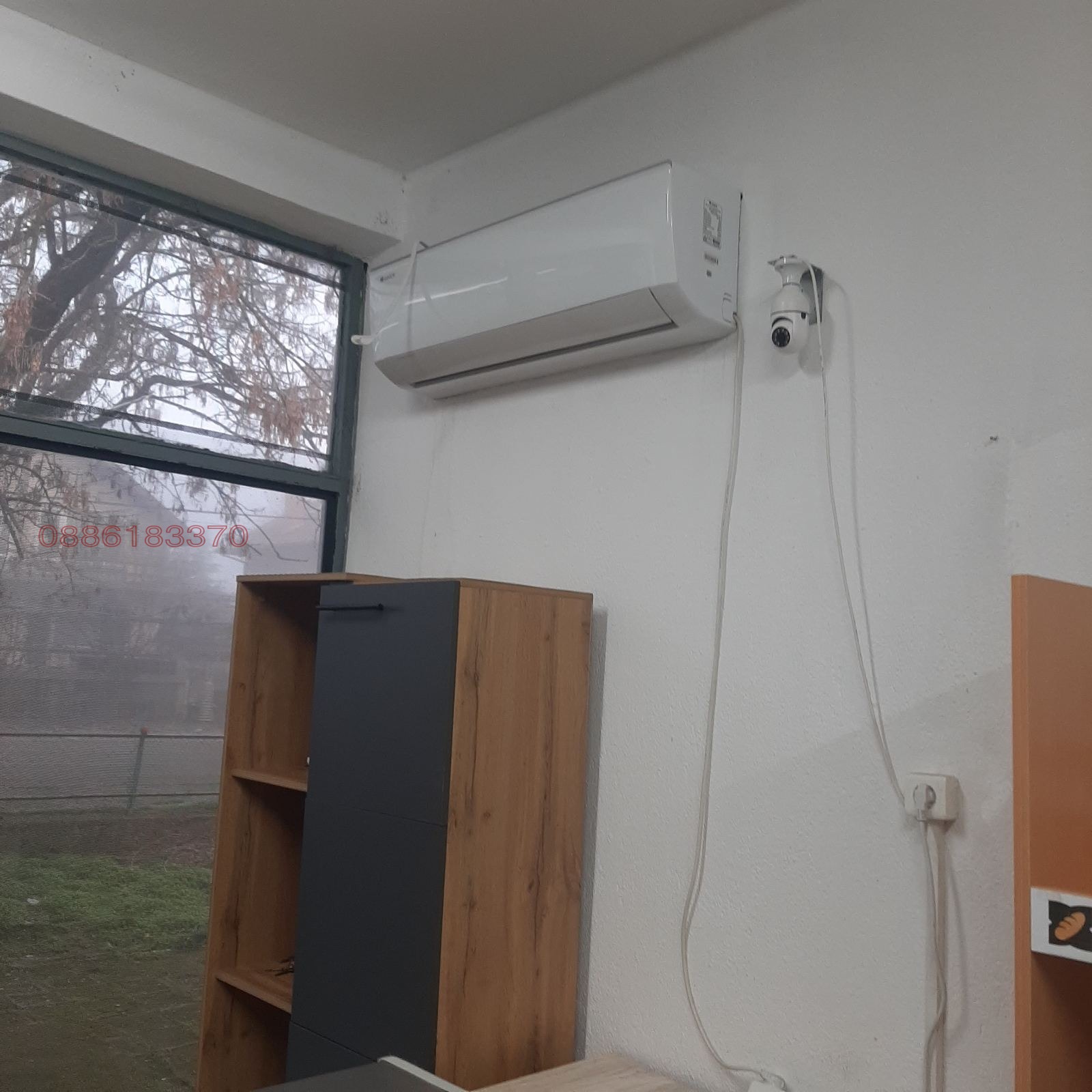 ���� ��� ���� ������� | Imot.bg � ����������� 7