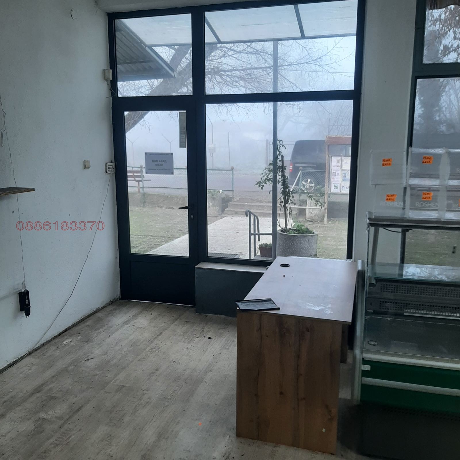 ���� ��� ���� ������� | Imot.bg � ����������� 11