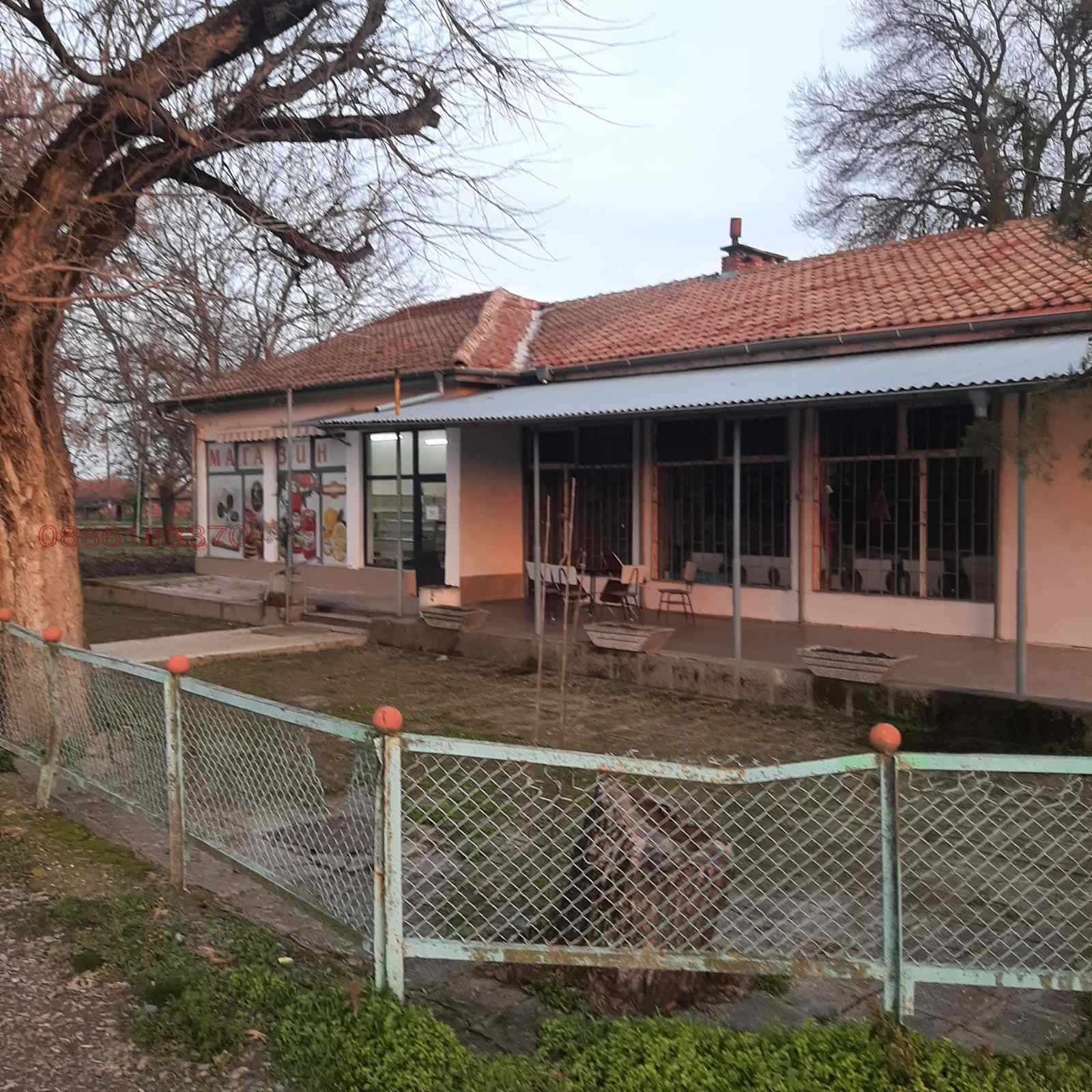 ���� ��� ���� ������� | Imot.bg � ����������� 1