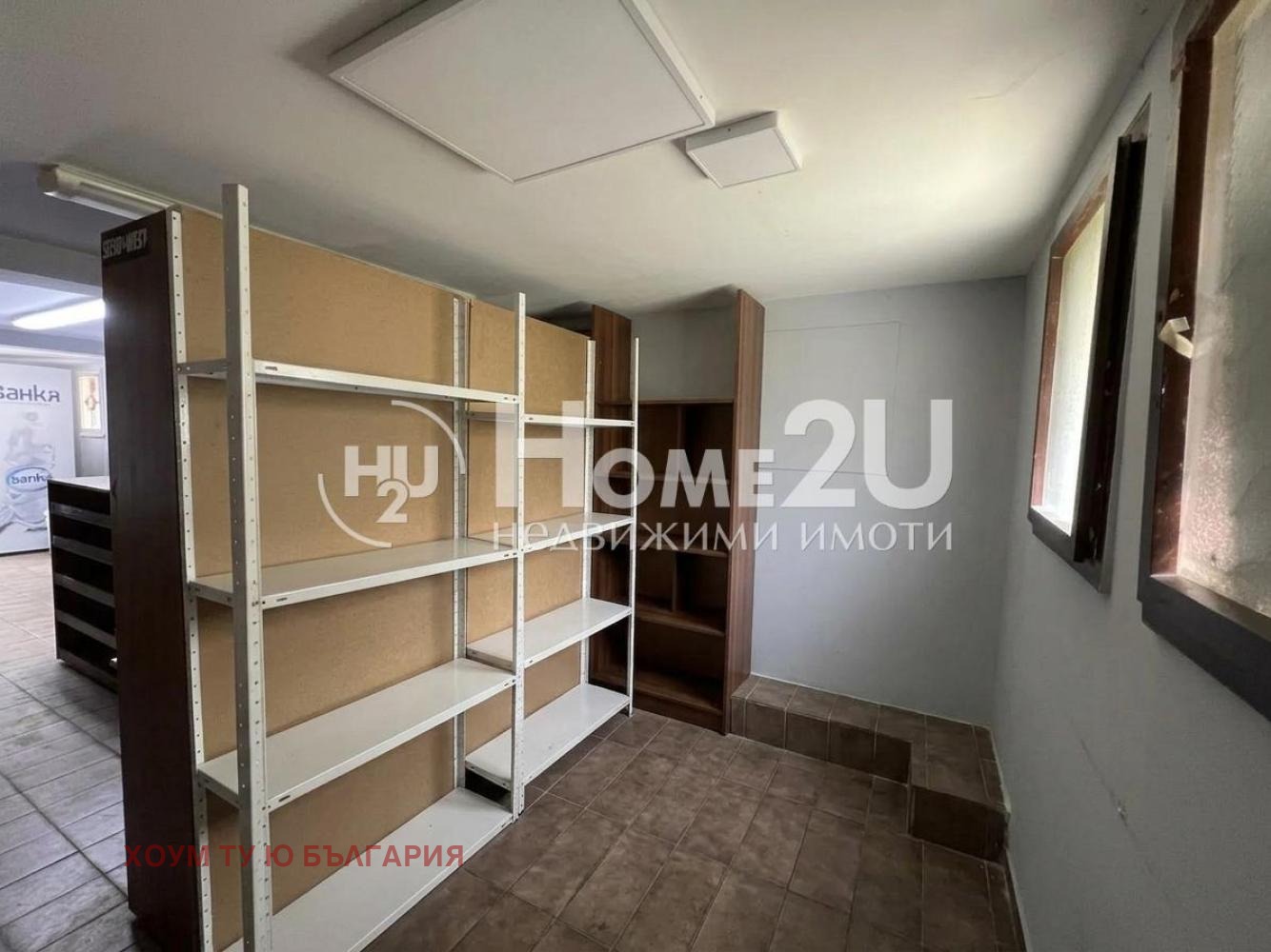 ���� ��� ���� ������� | Imot.bg � ����������� 4