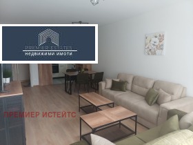 2-стаен град София, Малинова долина