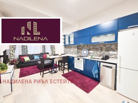 3-стаен град София, Център