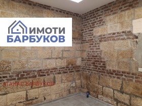     | Imot.bg    10