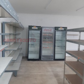 ���� ��� ���� ������� | Imot.bg � ����� ������ 4