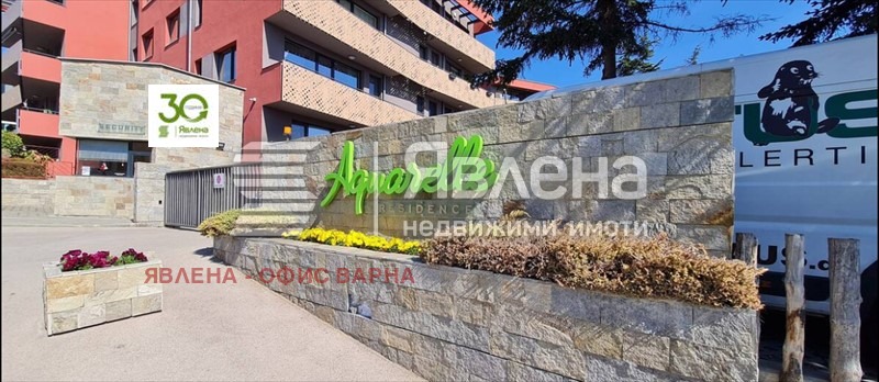 Дава под наем 2-СТАЕН, гр. Варна, Бриз, снимка 5 - Aпартаменти - 48683962