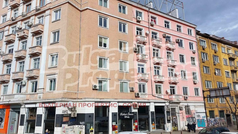 Дава под нем  Магазин, град София, Център • 3 100 EUR • ID 97614249 — holmes.bg - [1] 