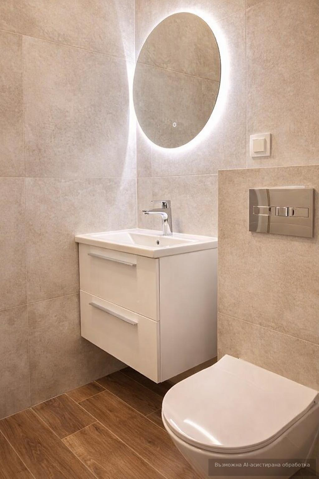 ���� ��� ���� 2-����� | Imot.bg � ����������� 6