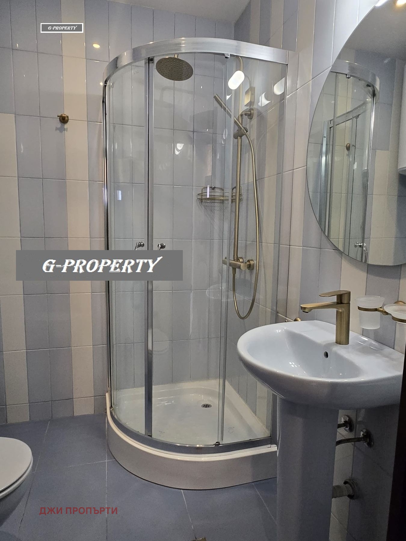 ���� ��� ���� 3-����� | Imot.bg � ����������� 6