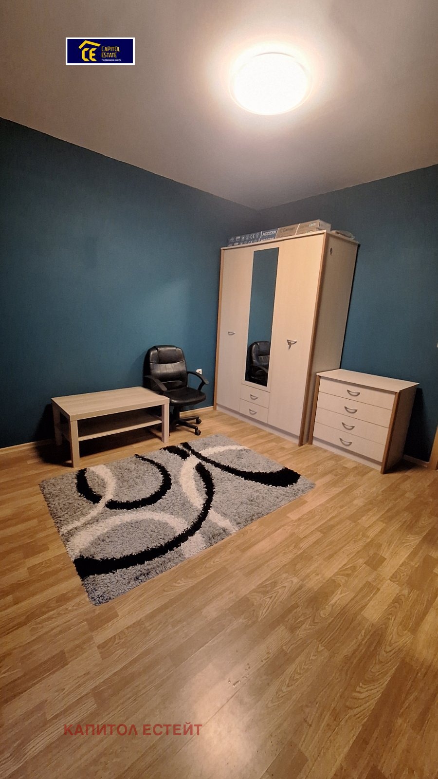 ���� ��� ���� 3-����� | Imot.bg � ����������� 14
