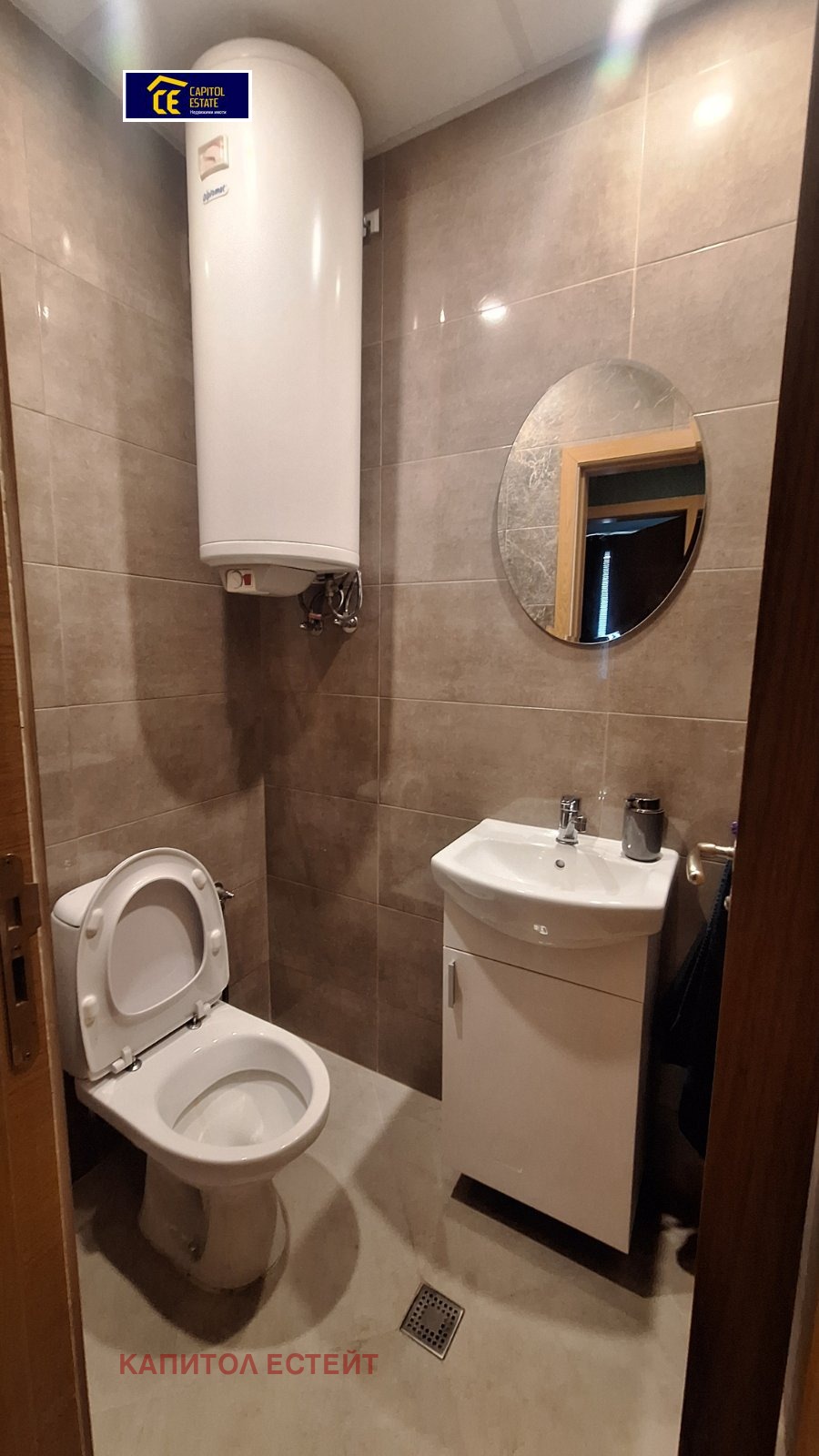 ���� ��� ���� 3-����� | Imot.bg � ����������� 4