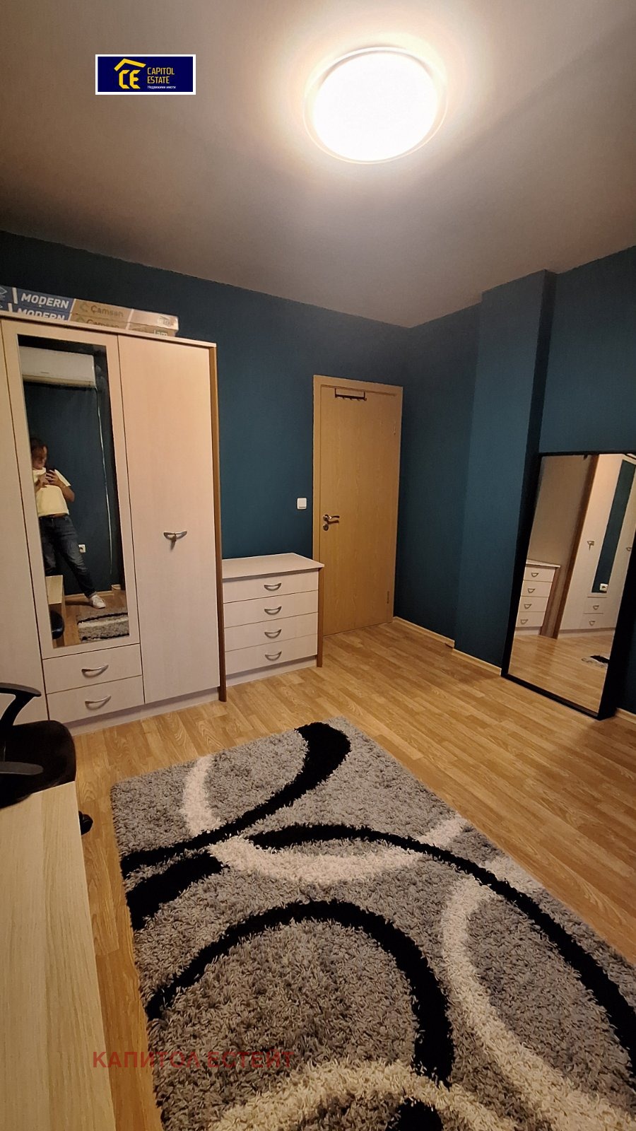 ���� ��� ���� 3-����� | Imot.bg � ����������� 16