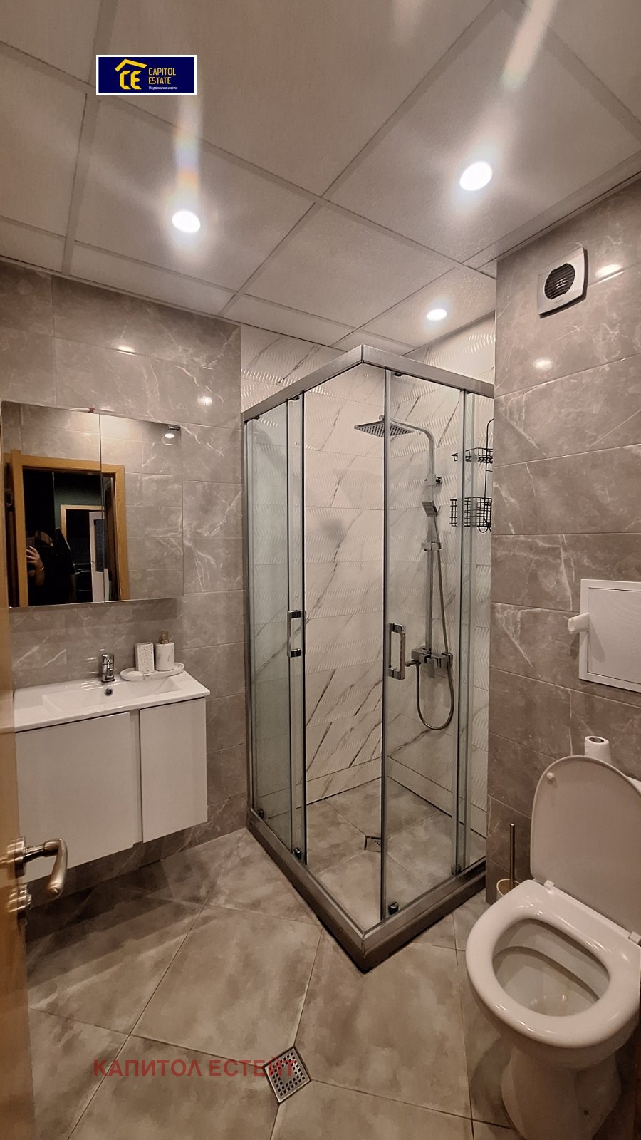 ���� ��� ���� 3-����� | Imot.bg � ����������� 2