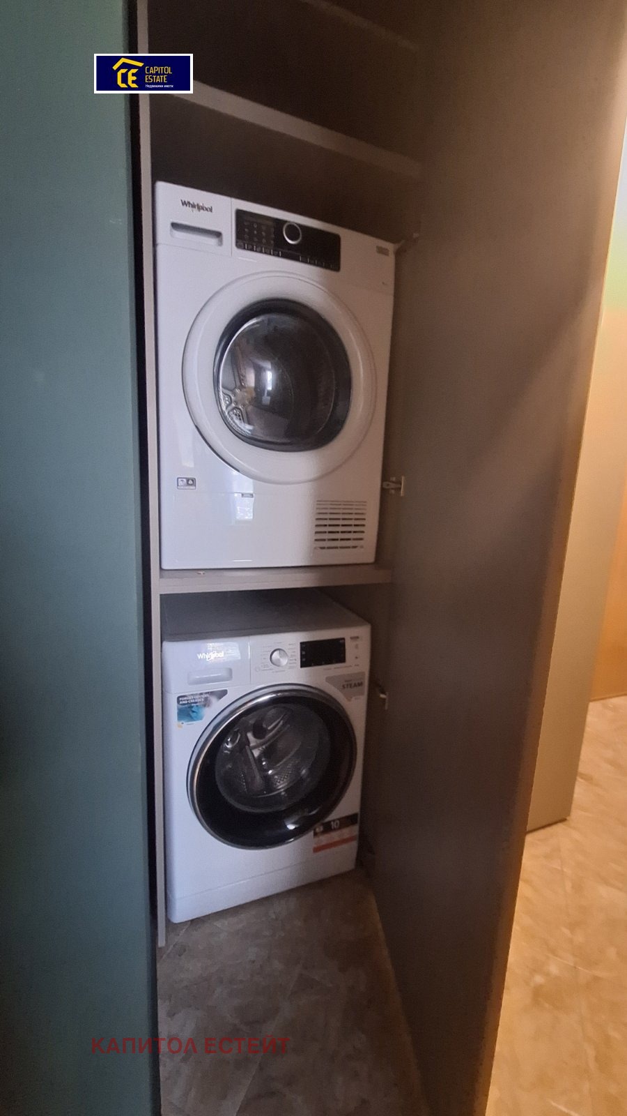 ���� ��� ���� 3-����� | Imot.bg � ����������� 6
