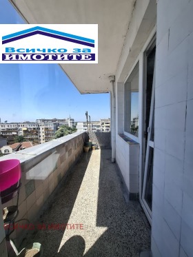 ���� ��� ���� 2-����� | Imot.bg � ����� ������ 6