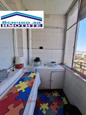 ���� ��� ���� 2-����� | Imot.bg � ����� ������ 3